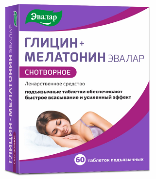 Глицин+Мелатонин Эвалар, таблетки подъязычные 100мг+3мг, 60 шт