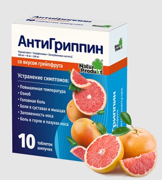 Купить антигриппин, таблетки шипучие со вкусом грейпфрута 500мг+10мг+200мг, 10 шт в Семенове