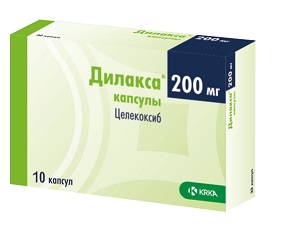 Дилакса, капсулы 200мг, 10шт