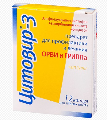 Купить цитовир-3, капсулы 12 шт в Семенове