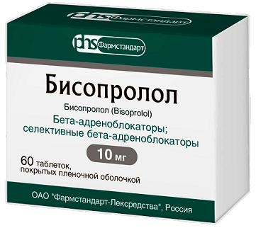 Бисопролол, таблетки, покрытые пленочной оболочкой 10мг, 60 шт