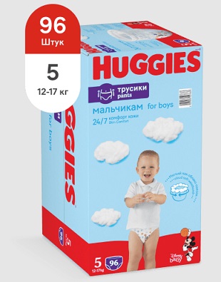 Купить huggies (хаггис) трусики 5 для мальчиков, 13-17кг 96 шт в Семенове