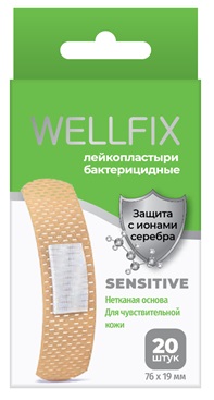 Купить пластырь веллфикс (wellfix) бактерицидный на нетканой основе sensitive, 20 шт в Семенове