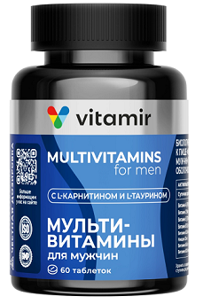 Мультивитамины для мужчин Витамир, таблетки покрытые оболочкой 60шт БАД