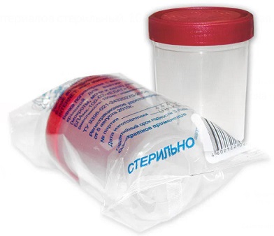 Купить контейнер для биопроб, нестерильный 100мл в Семенове