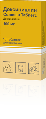 Купить доксициклин солюшн таблетс, таблетки диспергируемые 100мг, 10 шт в Семенове