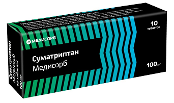 Суматриптан Медисорб, таблетки покрытые пленочной оболочкой 100мг 10шт