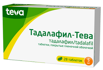 Тадалафил-Тева, таблетки, покрытые пленочной оболочкой 5мг 28шт