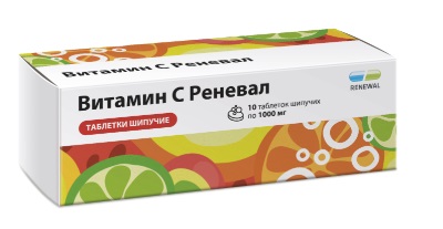 Купить витамин с реневал, таблетки шипучие 1000мг, 10шт в Семенове