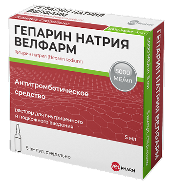 Гепарин натрия Велфарм, раствор для внутривенного и подкожного введения 5000МЕ/мл, ампулы 5мл, 5 шт