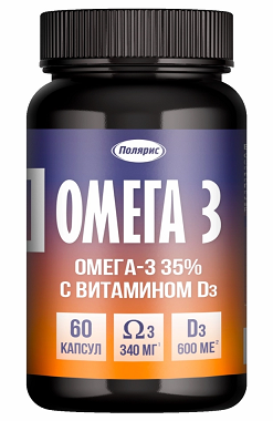 Омега-3 35% с витамином Д3, капсулы массой 1400мг 60шт БАД