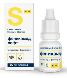 Феникамид Софт, капли глазные 8мг/мл+50мг/мл флакон, 10мл