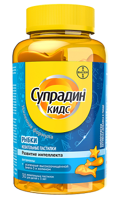 Супрадин Кидс Рыбки, таблетки жевательные, 30 шт БАД