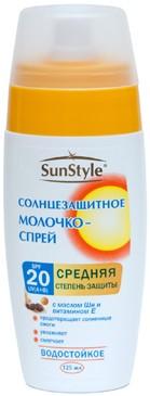 Купить сан стайл молочко-спрей солнцезащитное spf-20 125мл в Семенове