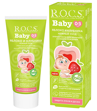 Рокс (R.O.C.S) зубная паста baby нежный уход яблоко-клубника 45 г