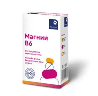Проаптека Магний В6, таблетки 600мг 60 шт. БАД