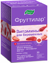 Купить фруттилар витамины для беременных, пастилки жевательные 4г, 30 шт бад в Семенове