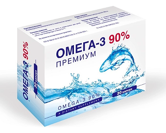 Омега-3 90%, капсулы массой 1400мг 30шт БАД