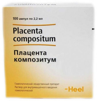 Купить плацента композитум, раствор для внутримышечного введения гомеопатический 2,2мл, ампулы 100шт в Семенове