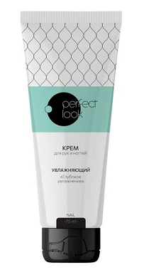 Perfect look (Перфект Лук) Крем для рук и ногтей глубокое увлажнение, 75мл