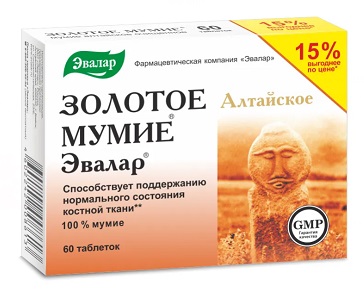 Купить мумие эвалар алтайское золотое очищенное, таблетки 200мг, 60 шт бад в Семенове