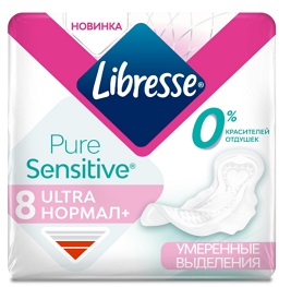 Libresse (Либресс) прокладки Ultra Pure Sensitive нормал+ 8 шт