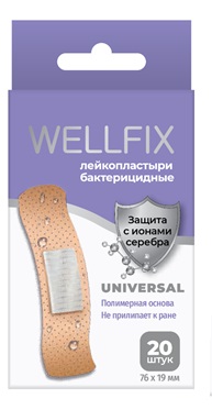 Купить пластырь веллфикс (wellfix) бактерицидный на полимерной основе universal, 20 шт в Семенове