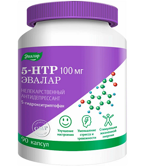 5-гидрокситриптофан (5-НТР) 100мг Эвалар, капсулы 0,25г, 90 шт БАД
