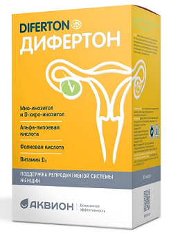 Дифертон, капсулы массой 835мг 60шт БАД