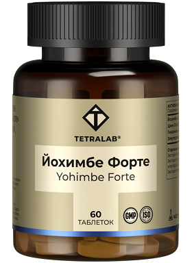 Tetralab (Тетралаб) Йохимбе комплекс форте, таблетки массой 550мг 60шт БАД