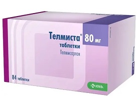 Телмиста, таблетки 80мг, 84 шт