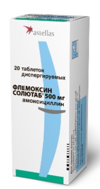 Купить флемоксин солютаб, таблетки диспергируемые 500мг, 20 шт в Семенове