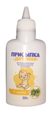 Купить присыпка детская с экстрактом череды, 30г в Семенове