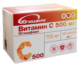 Витамин С 500мг Югмедфарм, капсулы массой 700мг 60шт БАД