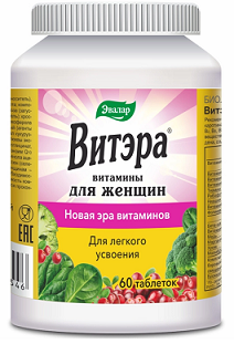 Витэра витамины для женщин, таблетки покрытые оболочкой 60шт БАД