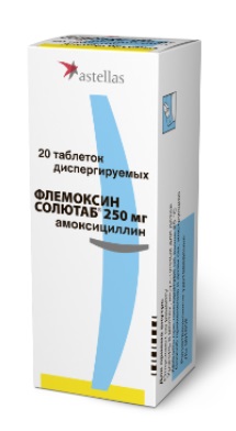 Купить флемоксин солютаб, таблетки диспергируемые 250мг, 20 шт в Семенове