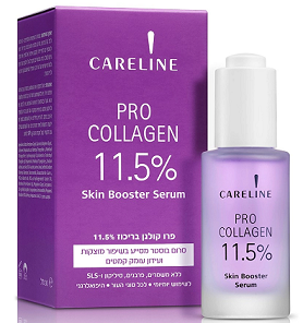 Careline (Карелин) сыворотка-бустер антивозрастная с пептидами Pro Collagen, 50мл