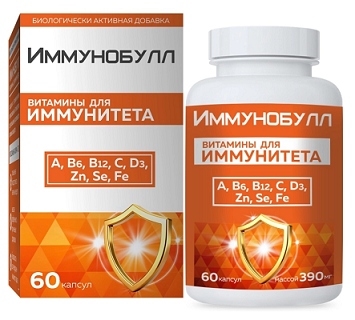 Иммунобулл Витамины для иммунитета, капсулы массой 390мг 60шт БАД