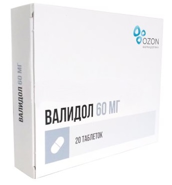 Валидол, таблетки подъязычные 60мг, 20 шт