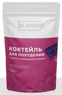 Blamans (Бламанс) коктейль для похудения со вкусом шоколадный пломбир, порошок 300 г БАД
