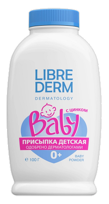 Librederm Baby (Либридерм) присыпка с цинком детская 100 г