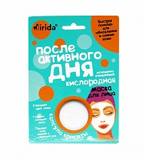 Купить мирида (mirida), кремовая маска для лица капсула красоты после активного дня мгновенно очищающая кислородная, 8мл в Семенове