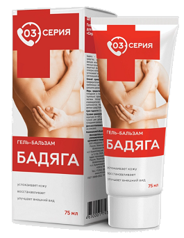 Серия 03 гель-бальзам для тела Бадяга, 75мл