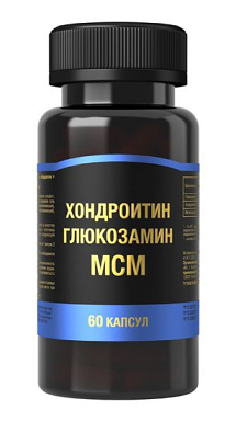 Хондроитин+Глюкозамин+МСМ, капсулы массой 1000мг 60шт БАД
