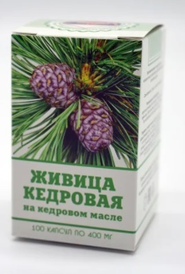 Живица кедровая на кедровом масле, капсулы 400мг, 100 шт БАД