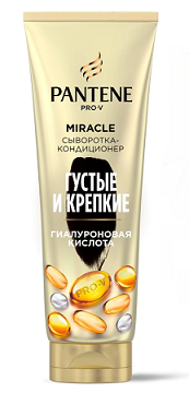 Pantene Pro-V (Пантин) сыворотка-кондиционер Miracle густые и крепкие, 200 мл