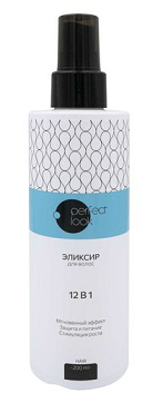 Perfect look (Перфект Лук) Эликсир для волос 12в1, 200мл