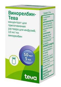 Винорелбин-Тева, концентрат для приготовления раствора для инфузий 10мг/мл, флакон 5мл