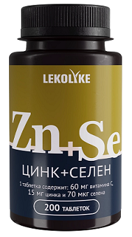 Цинк+Селен Леколайк, таблетки массой 300мг банка 200шт БАД