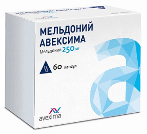 Мельдоний Авексима, капсулы 250мг 60шт